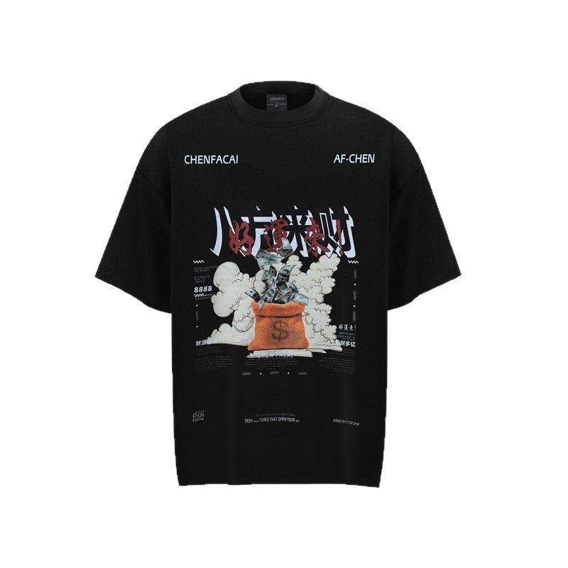 Camisas Retros Vintage Crew Neck Short Sleeve T-Shirt