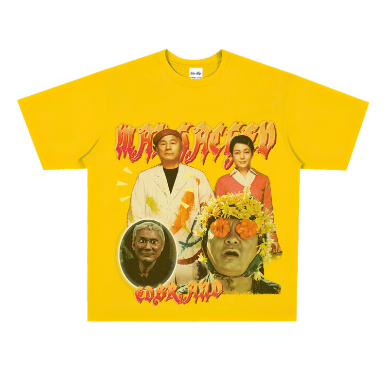 Film Star T Shirt Loose Heavy American Retro Street T-shirt