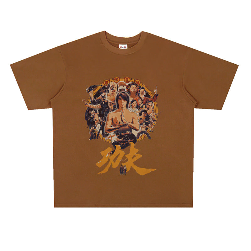 Film Star T Shirt Movie Zhou Xingchi Kung Fu Trendy Pure Cotton Short Sleeve Loose round Neck Heavy T-shirt Men and Women