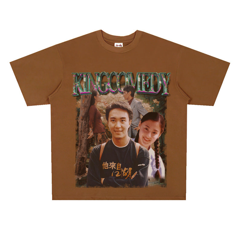Film Star T Shirt Stephen Chow King of Comedy Cotton Short Sleeve Loose Retro T-shirt for Men