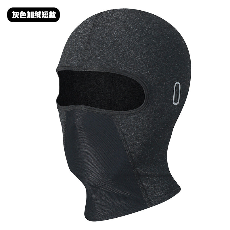 Cycling Windproof Hood Sunscreen UV Protection Full Face Ice Silk Fabric Men's and Women's Spring and Summer