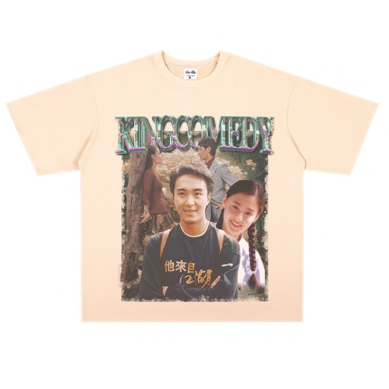 Film Star T Shirt Stephen Chow King of Comedy Cotton Short Sleeve Loose Retro T-shirt for Men
