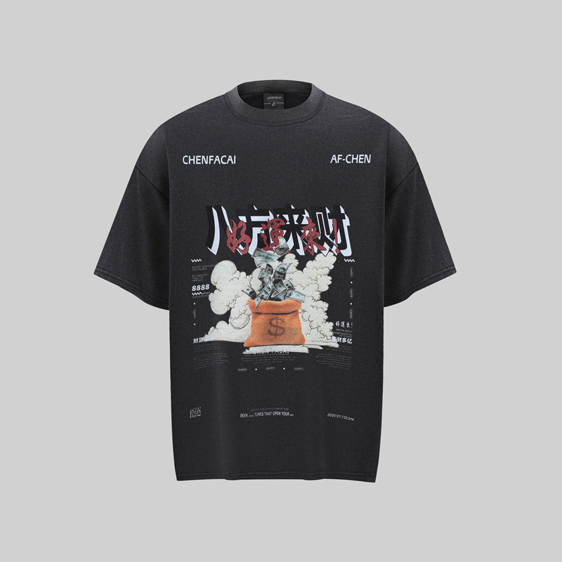 Camisas Retros Vintage Crew Neck Short Sleeve T-Shirt