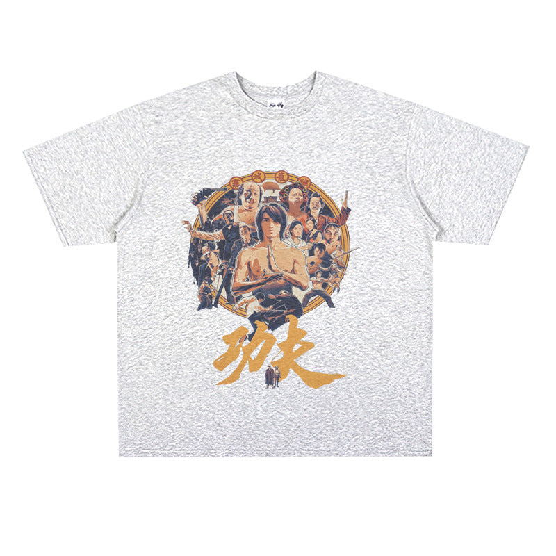 Film Star T Shirt Movie Zhou Xingchi Kung Fu Trendy Pure Cotton Short Sleeve Loose round Neck Heavy T-shirt Men and Women