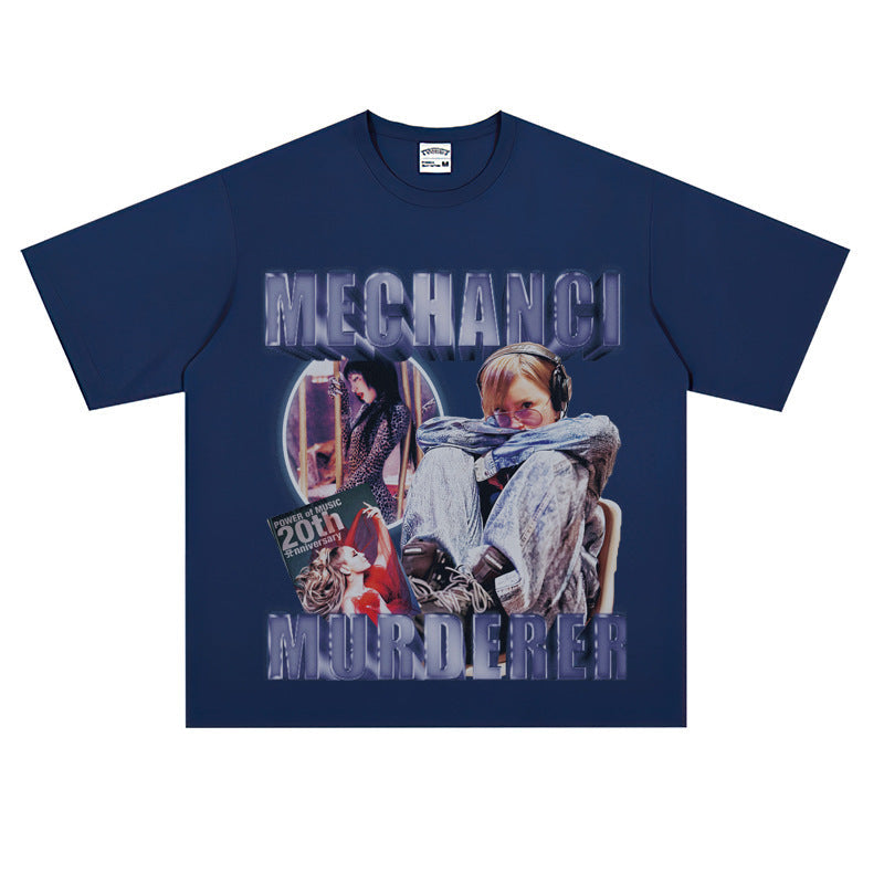 Film Star T Shirt Hamazaki Step Poster Commemorative Edition Loose Retro Street Cotton T-shirt Men and Women