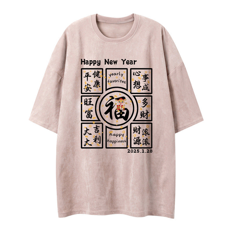 US drip outfits Summer Vintage Casual Loose Short Sleeve T-Shirts