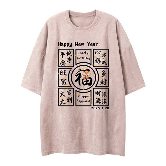 US drip outfits Summer Vintage Casual Loose Short Sleeve T-Shirts