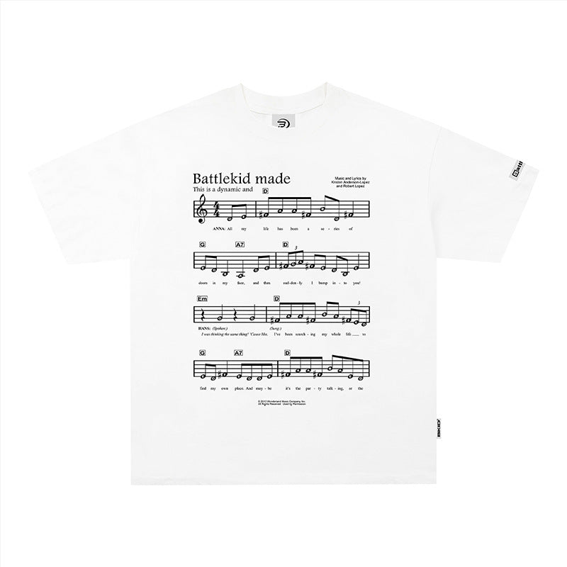 Vintage Tišö Rt sheet music print short-sleeved T-shirt