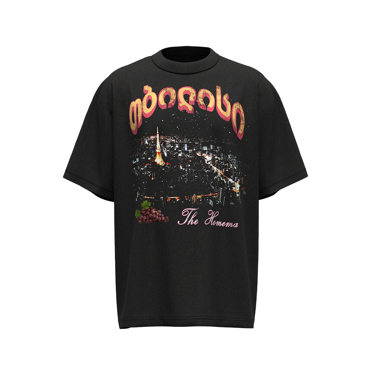 60s Style T-Shirts