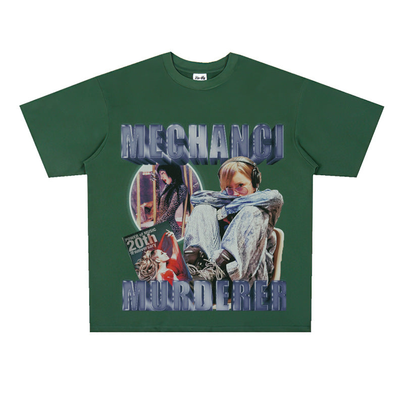 Film Star T Shirt Hamazaki Step Poster Commemorative Edition Loose Retro Street Cotton T-shirt Men and Women