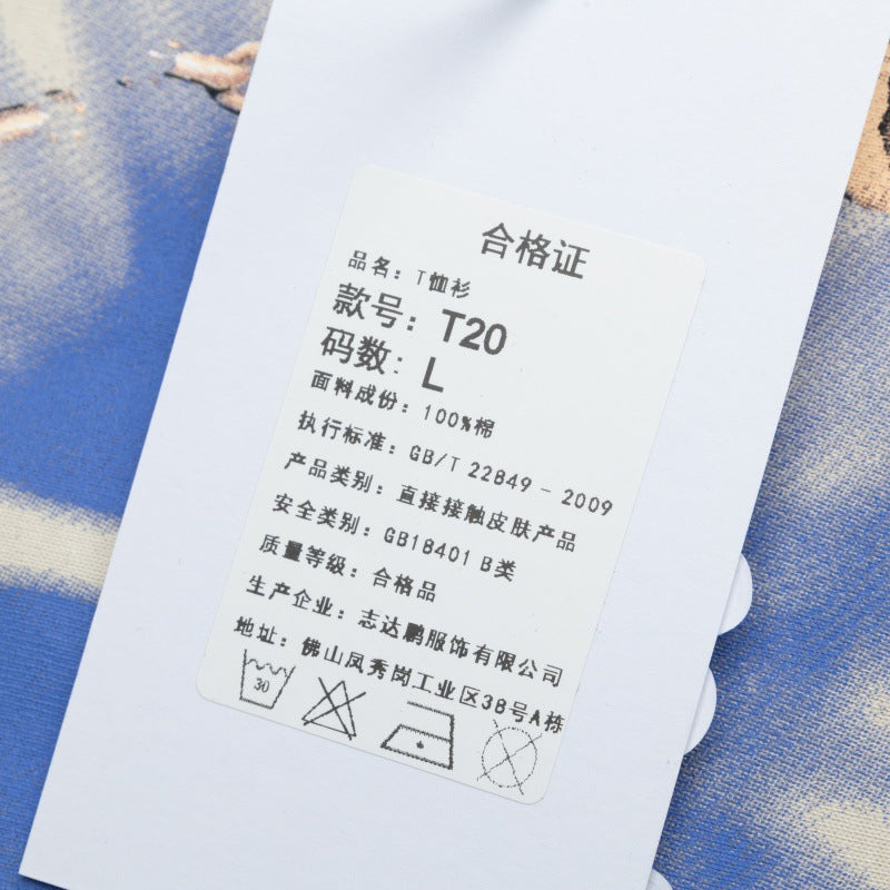 Camisetas streetwear summer retro letter print design casual loose short sleeve T-Shirt
