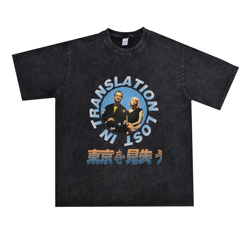 Film Star T Shirt Movie Lost in Tokyo Trendy Cotton Short Sleeve Loose round Neck American Retro T-shirt for Men