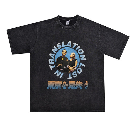 Film Star T Shirt Movie Lost in Tokyo Trendy Cotton Short Sleeve Loose round Neck American Retro T-shirt for Men