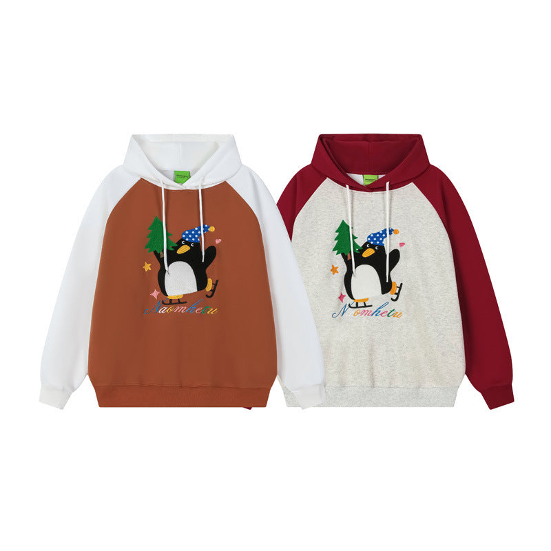 Vice streetwear hooded fun towel embroidered sweater