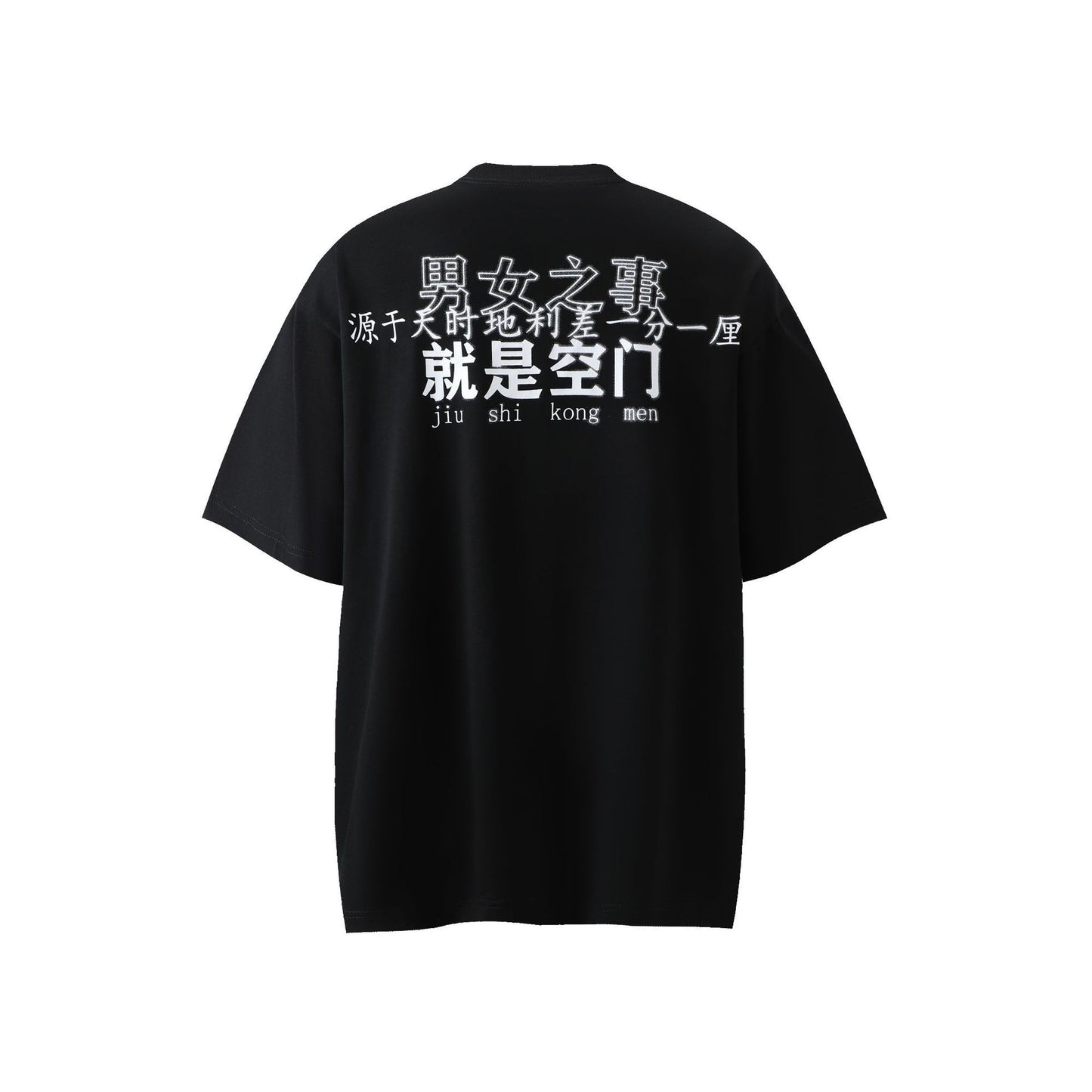Hip Hop Clothing T-Shirt Short Sleeve Loose Flame Love Print
