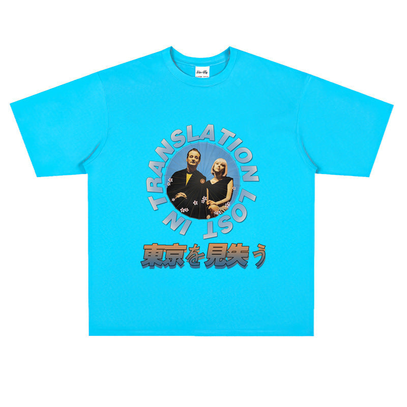 Film Star T Shirt Movie Lost in Tokyo Trendy Cotton Short Sleeve Loose round Neck American Retro T-shirt for Men