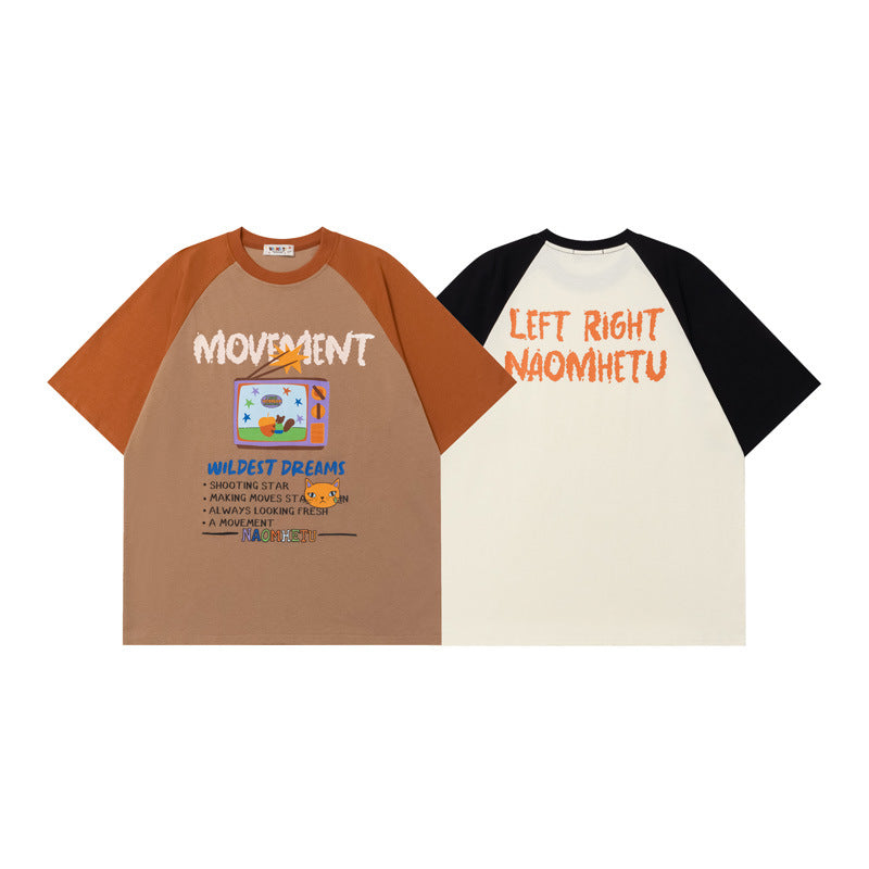 vice streetwear T-Shirts
