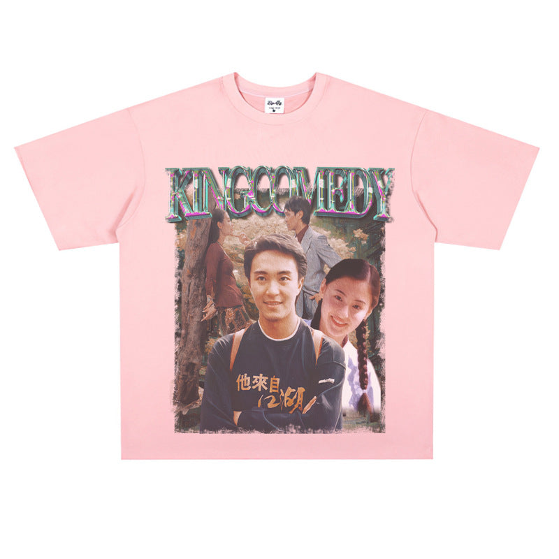 Film Star T Shirt Stephen Chow King of Comedy Cotton Short Sleeve Loose Retro T-shirt for Men