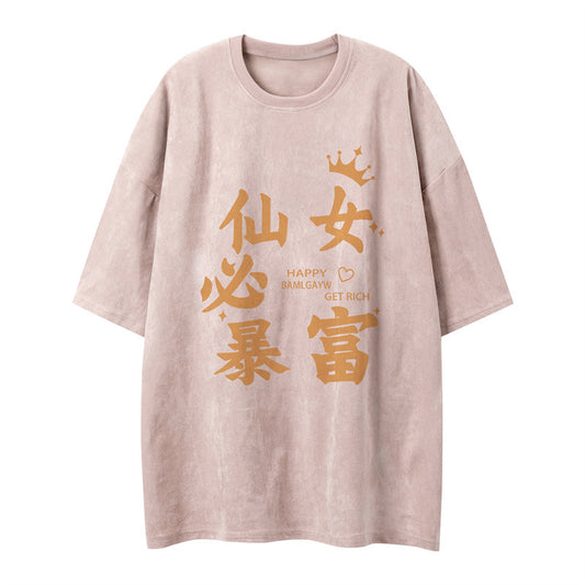 US drip outfits summer vintage casual loose men's and women's short-sleeved T-Shirts