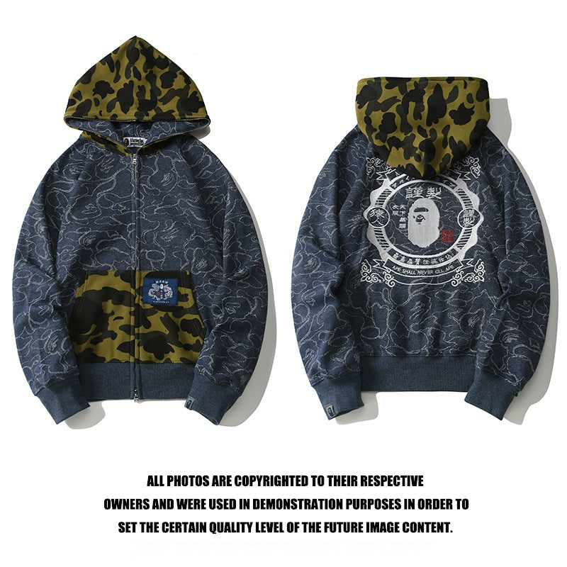 Ape Hoodie Camo Ape Head Embroidered Splicing Hooded Cardigan Zip Sweater Jacket