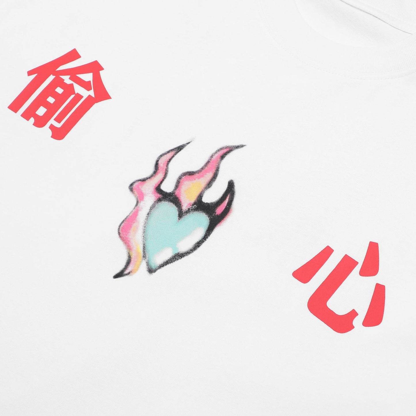 Hip Hop Clothing T-Shirt Short Sleeve Loose Flame Love Print