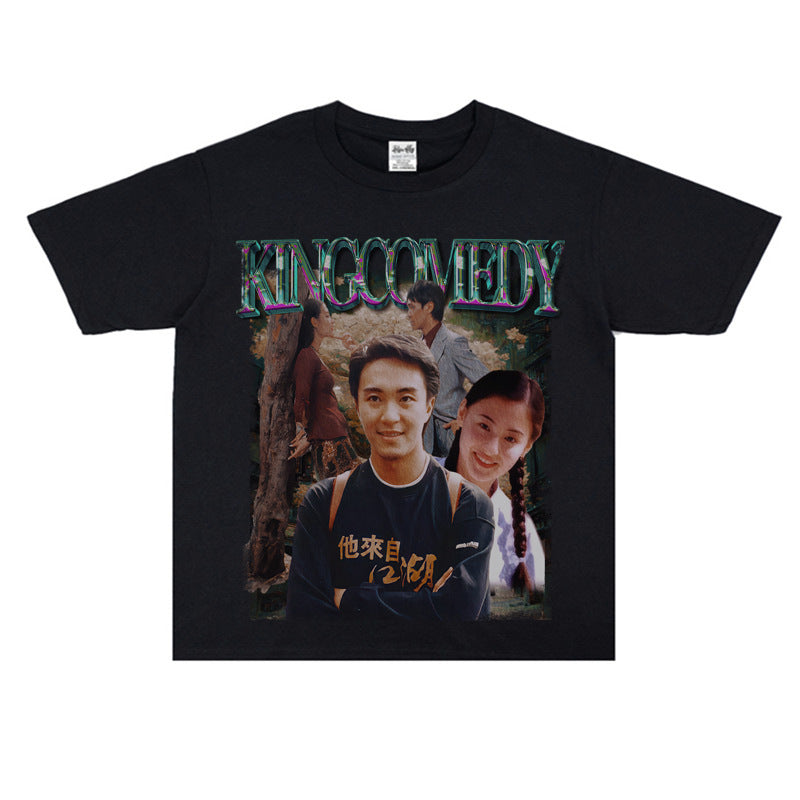 Film Star T Shirt Stephen Chow King of Comedy Cotton Short Sleeve Loose Retro T-shirt for Men