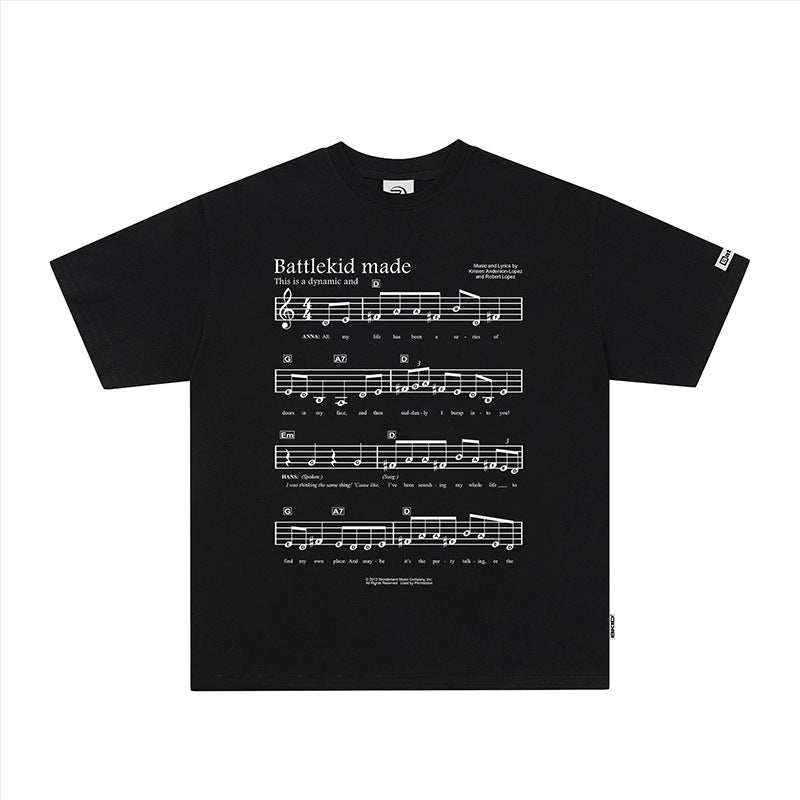 Vintage Tišö Rt sheet music print short-sleeved T-shirt