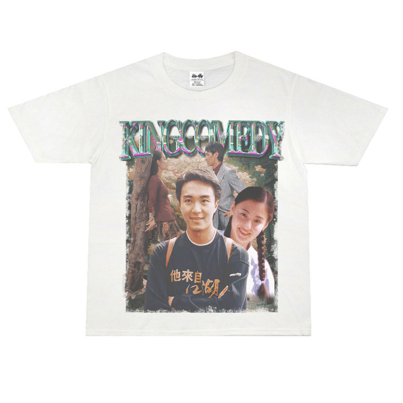 Film Star T Shirt Stephen Chow King of Comedy Cotton Short Sleeve Loose Retro T-shirt for Men