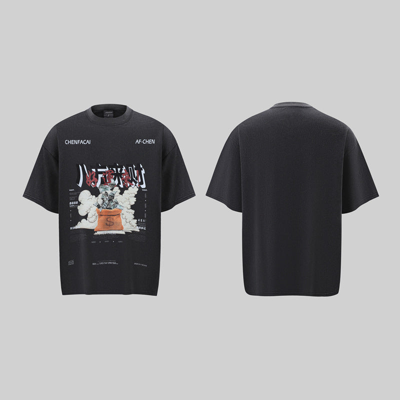 Camisas Retros Vintage Crew Neck Short Sleeve T-Shirt
