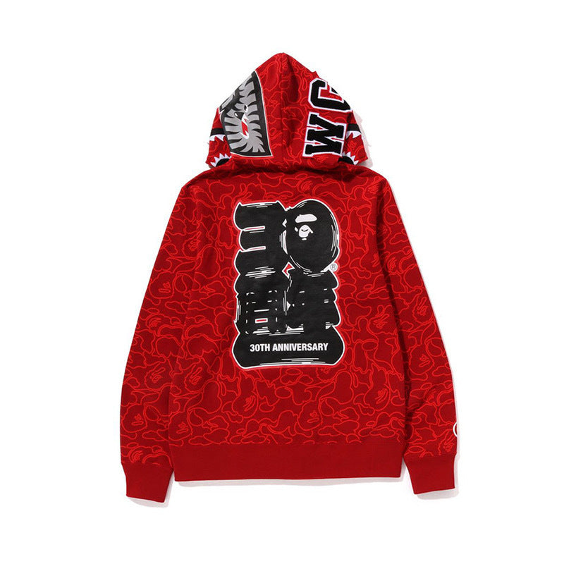 Ape Hoodie