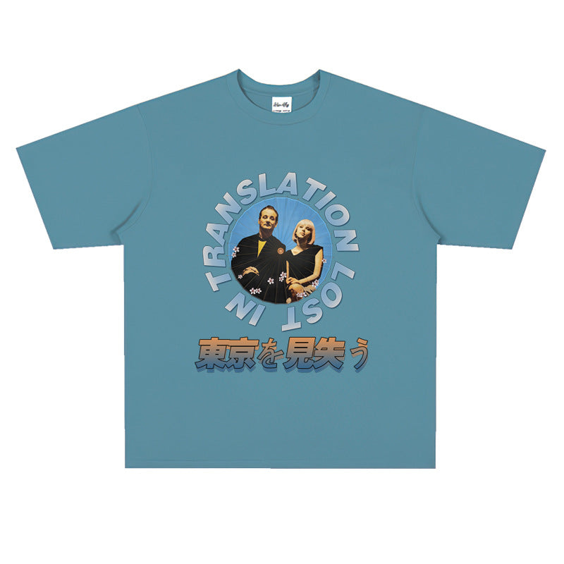 Film Star T Shirt Movie Lost in Tokyo Trendy Cotton Short Sleeve Loose round Neck American Retro T-shirt for Men