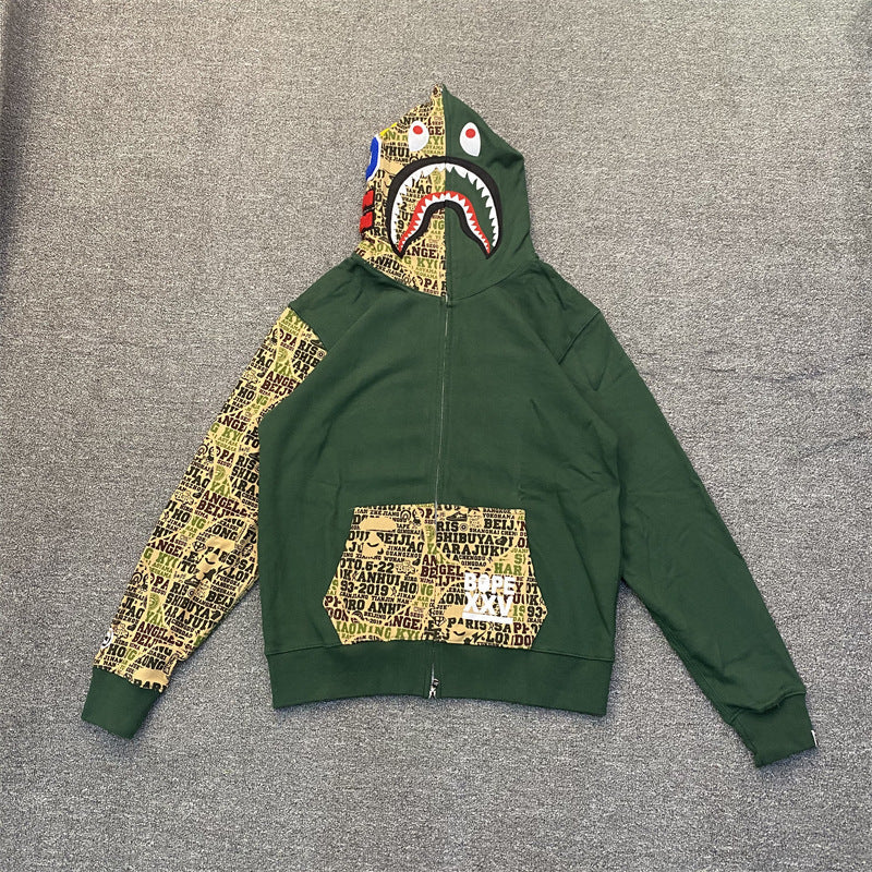 Ape Hoodie