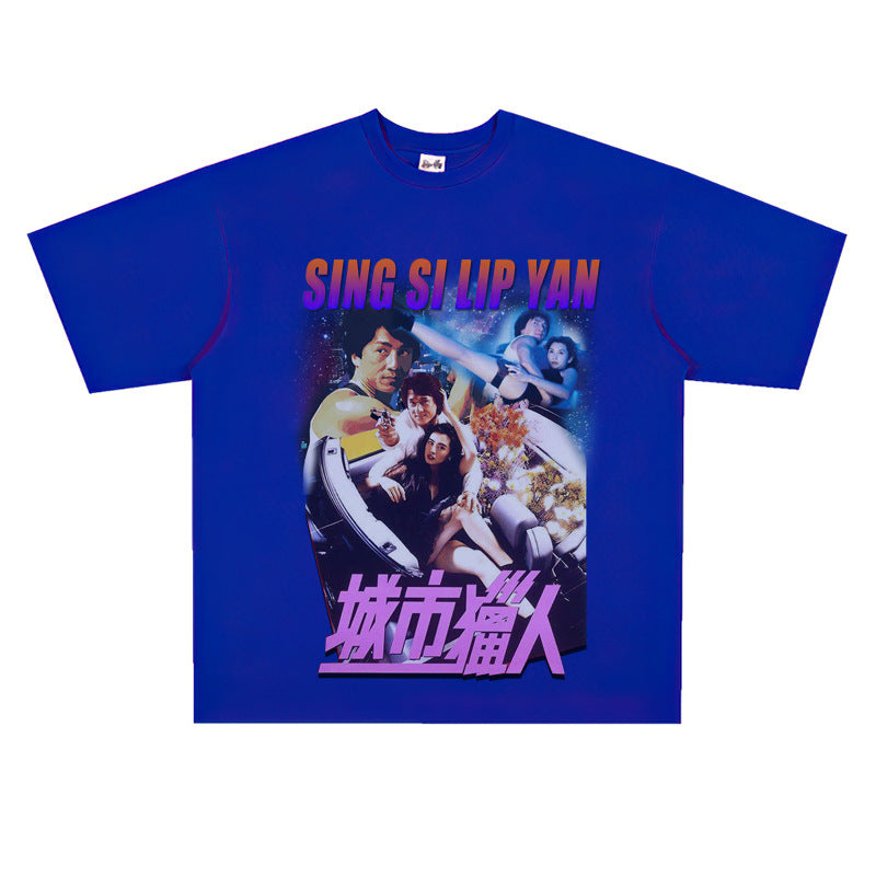 Film Star T Shirt Movie Jackie Chan City Hunter Cotton Short Sleeve Loose round Neck T-shirt for Men