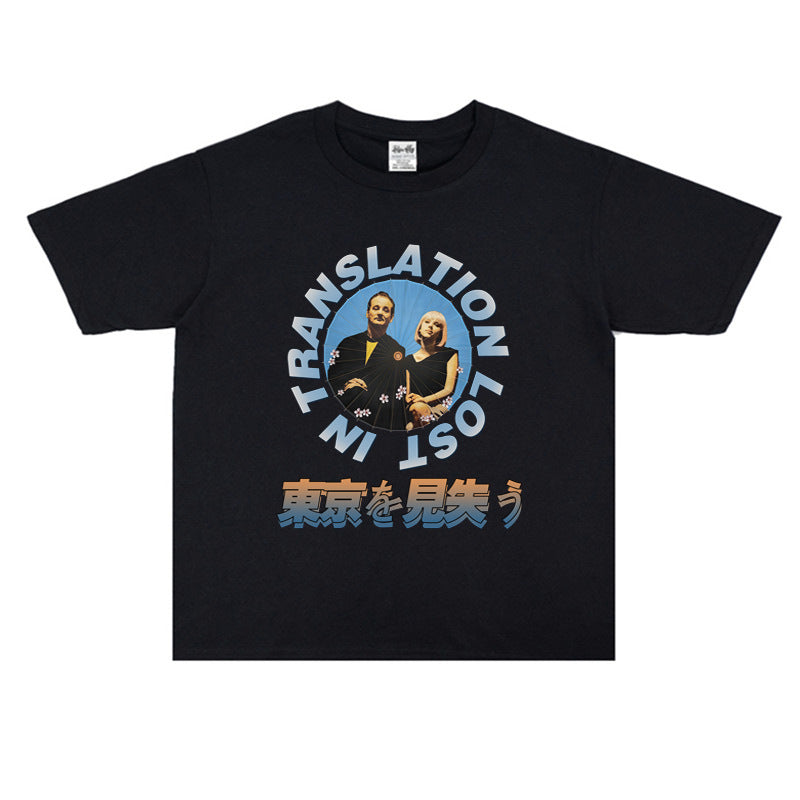 Film Star T Shirt Movie Lost in Tokyo Trendy Cotton Short Sleeve Loose round Neck American Retro T-shirt for Men