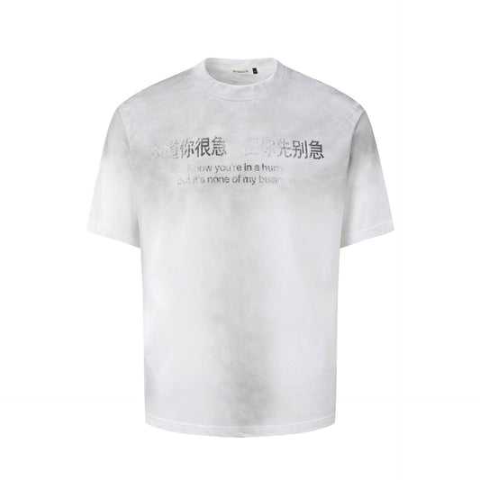 Unisex T-shirts Summer Fun Text Men's Short Sleeve T-Shirt