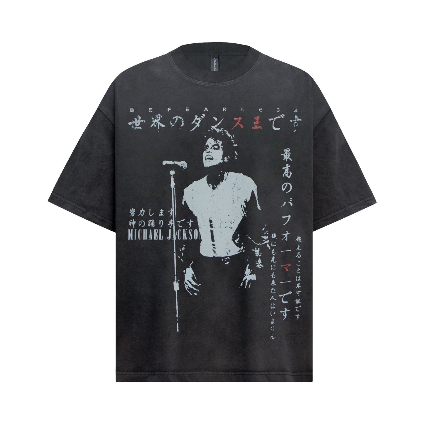 Hip Hop Clothing Summer Hip Hop Washed Old Short Sleeve T-Shirt