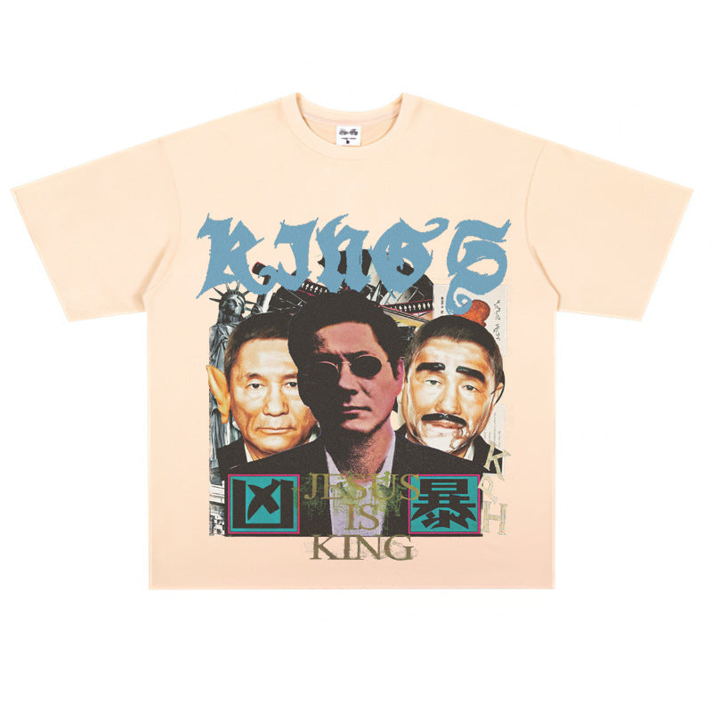 Film Star T Shirt Loose American Retro Street Cotton T-shirt for Men and Women