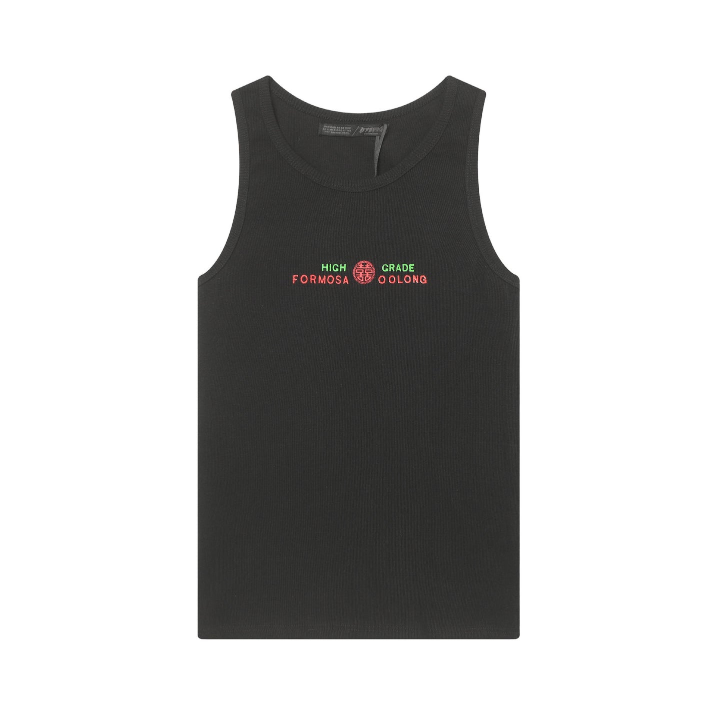 Remeras rock nacional summer vest