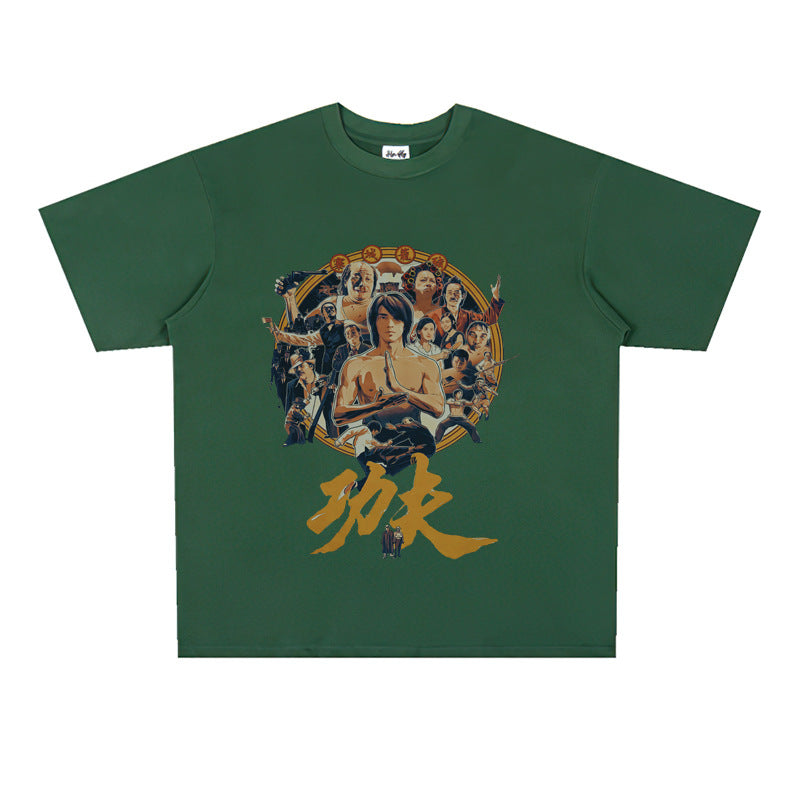 Film Star T Shirt Movie Zhou Xingchi Kung Fu Trendy Pure Cotton Short Sleeve Loose round Neck Heavy T-shirt Men and Women
