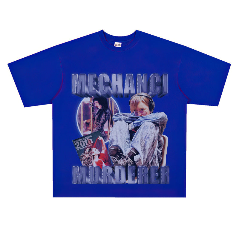 Film Star T Shirt Hamazaki Step Poster Commemorative Edition Loose Retro Street Cotton T-shirt Men and Women