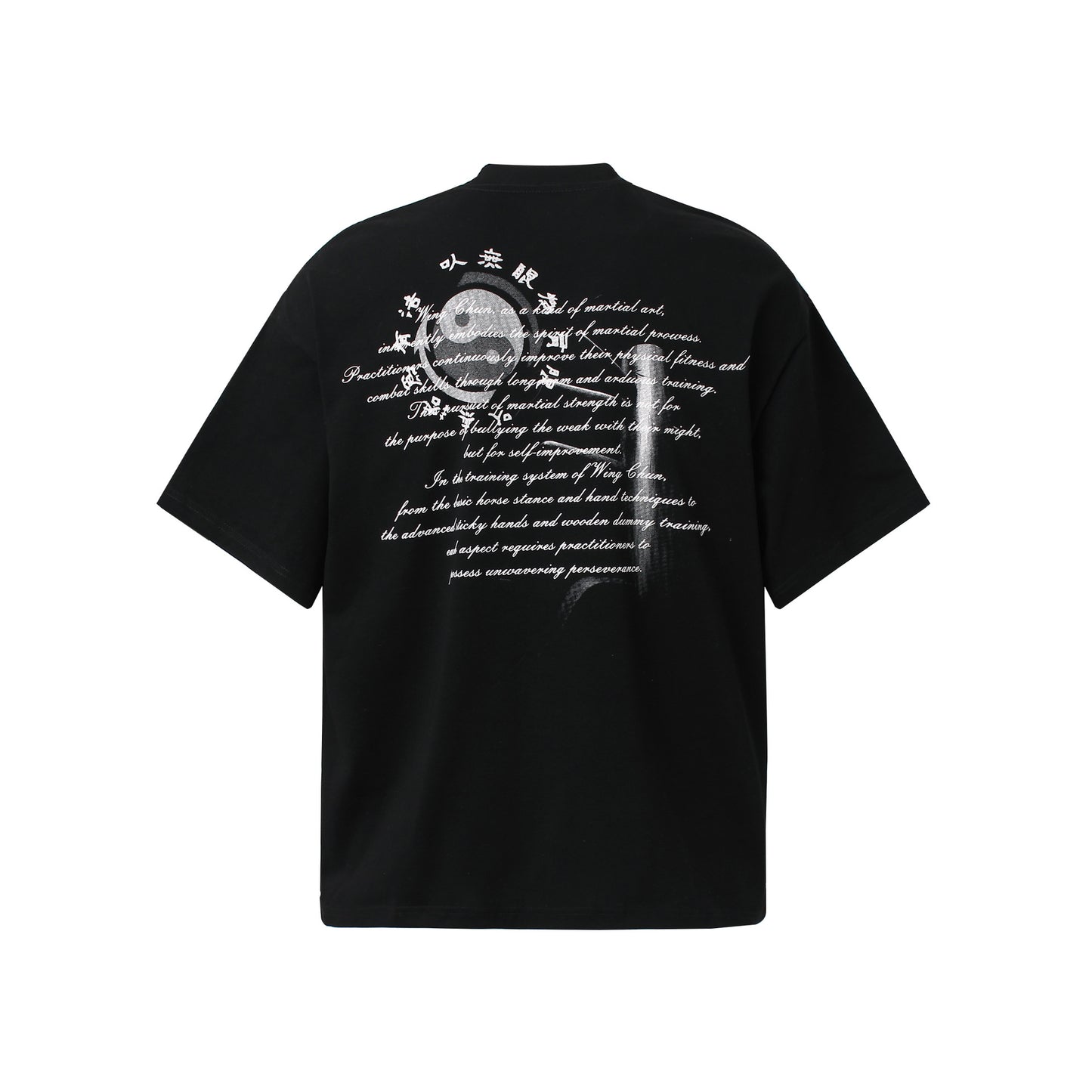 Unisex T-shirts Premium Design Loose T-shirts