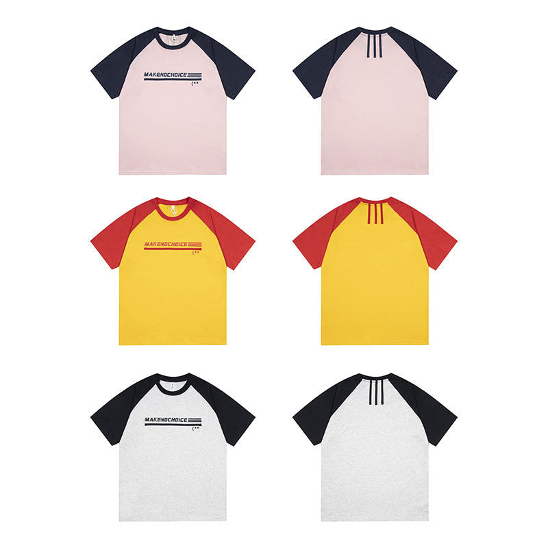 Vintage Tišö Rt Summer Loose Top