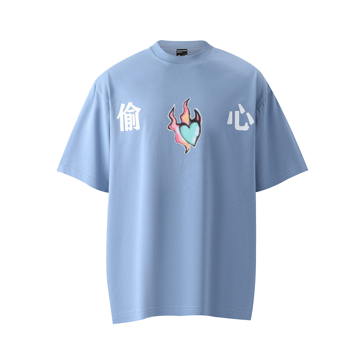 Hip Hop Clothing T-Shirt Short Sleeve Loose Flame Love Print