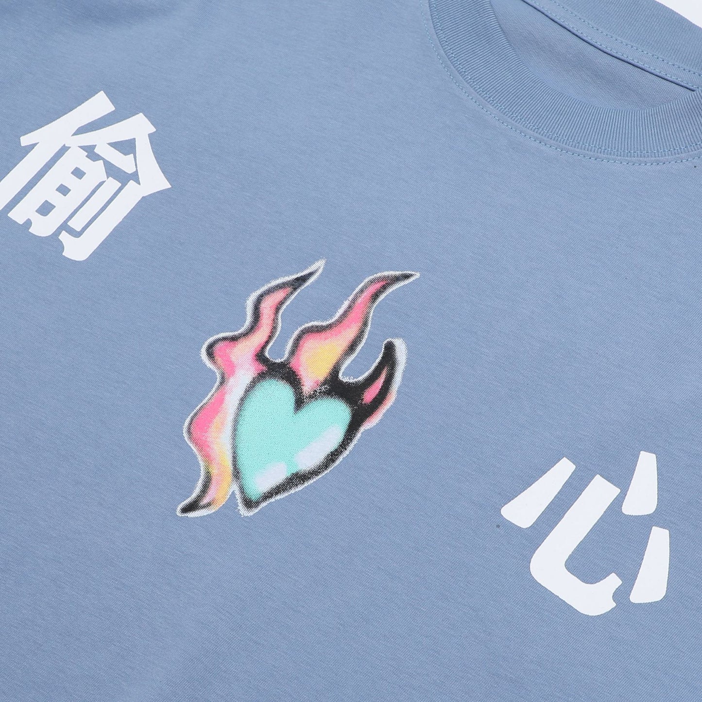 Hip Hop Clothing T-Shirt Short Sleeve Loose Flame Love Print
