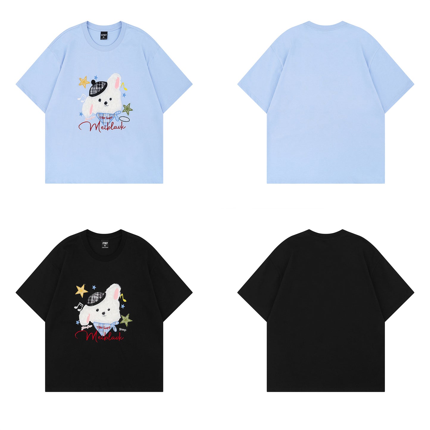 Distorted vintage short sleeve t-shirt summer oversize t-shirt