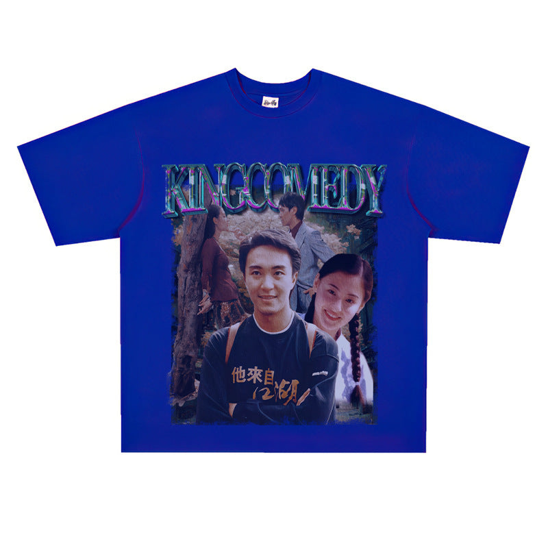 Film Star T Shirt Stephen Chow King of Comedy Cotton Short Sleeve Loose Retro T-shirt for Men
