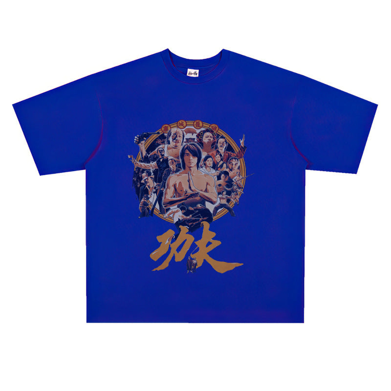 Film Star T Shirt Movie Zhou Xingchi Kung Fu Trendy Pure Cotton Short Sleeve Loose round Neck Heavy T-shirt Men and Women