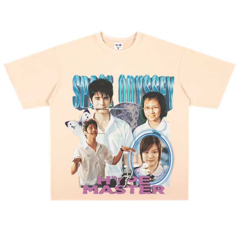 Film Star T Shirt Movie Surrounding First Love This Little Thing Loose Retro Street Cotton T-shirt Men and Women