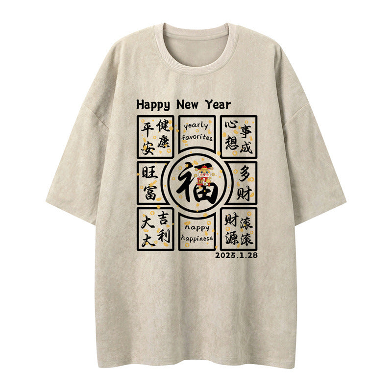 US drip outfits Summer Vintage Casual Loose Short Sleeve T-Shirts