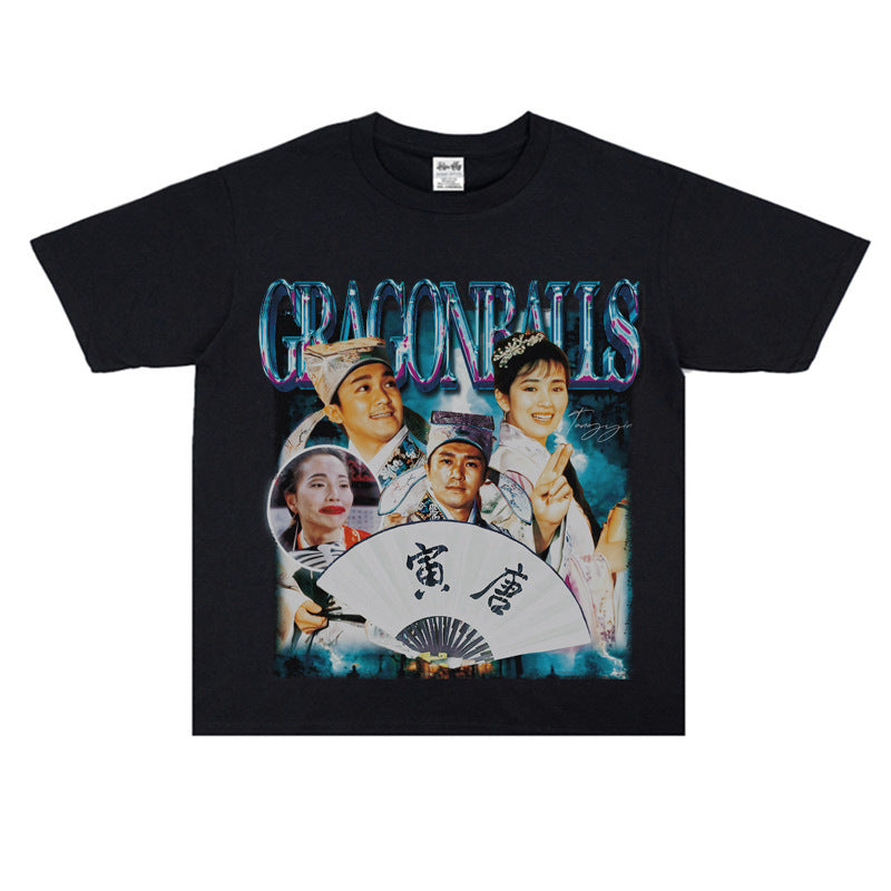 Film Star T Shirt Funny Stephen Chow Movie Short Sleeve Loose Retro T-shirt